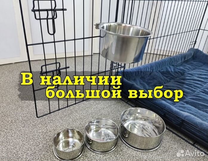 Кормушка для собак