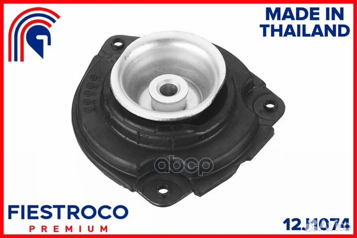 Опора амортизатора nissan Qashqai J10 K9K 1,5 1