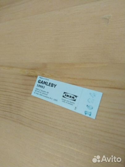 IKEA полка навесная Гэмлеби массив сосны