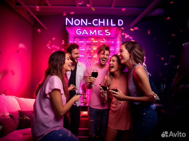 Организация мероприятий / праздников