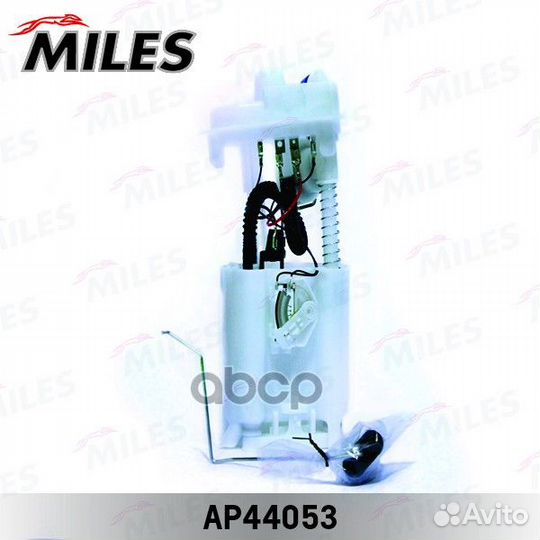 Бензонасос peugeot 206/partner AP44053 Miles