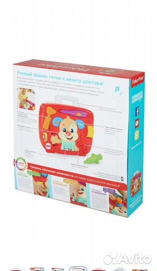 Развивающиеся игрушки fisher price