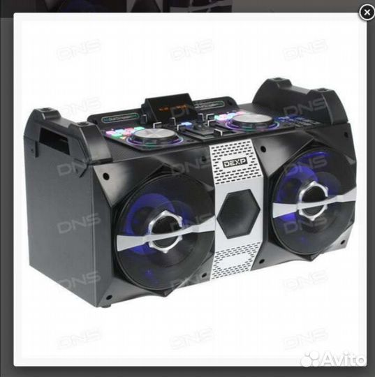 Акустическая система dexp V 710
