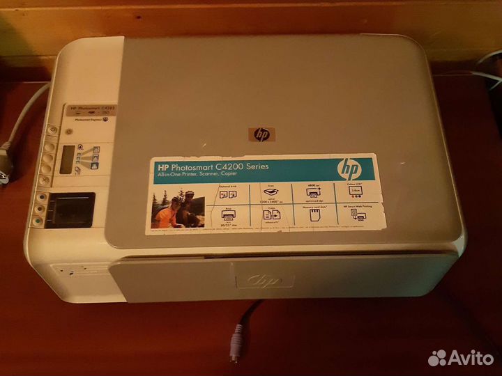 Принтер сканер