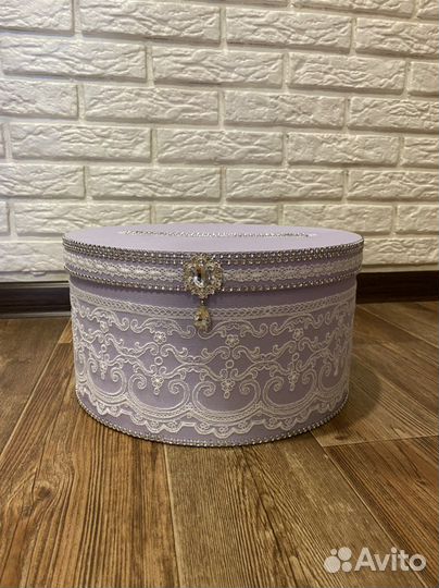 Свадебная казна