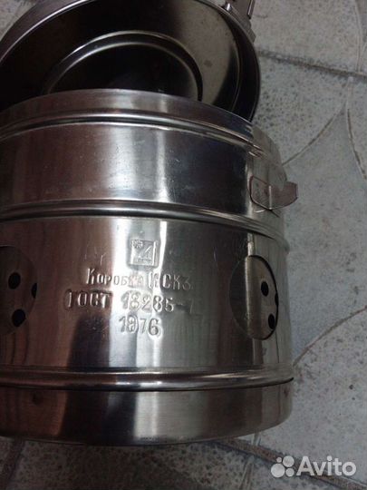 Бикс медицинский СССР