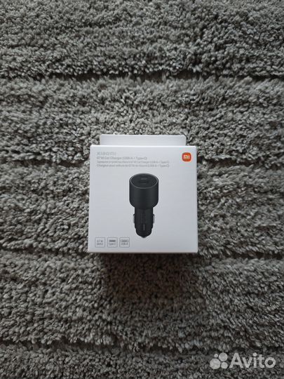 Xiaomi 67W Car Charger (USB-A + Type-C)