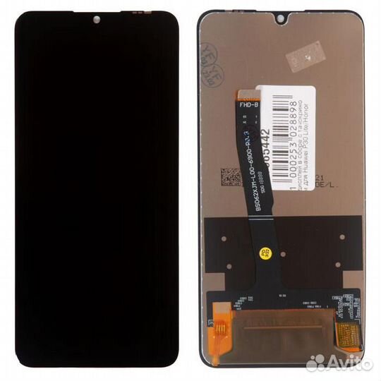 Дисплей в сборе с тачскрином для Huawei P30 Lite/H