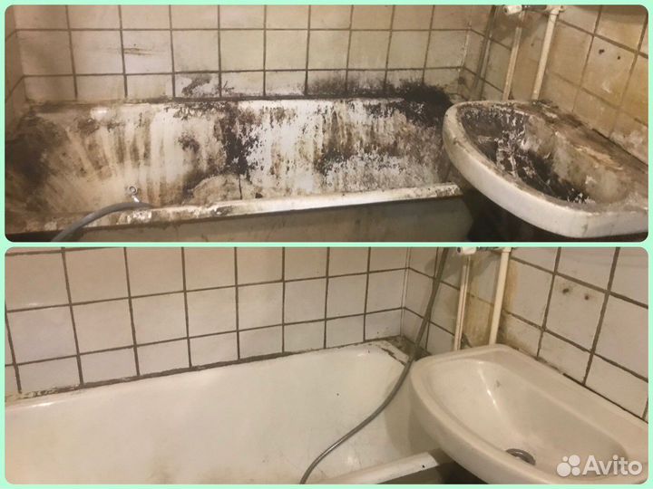 Клининг Казань. Уборка квартир