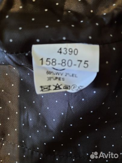 Продам школьную форму на девочку