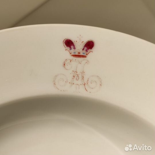 Тарелка ифз Николай II, 1909