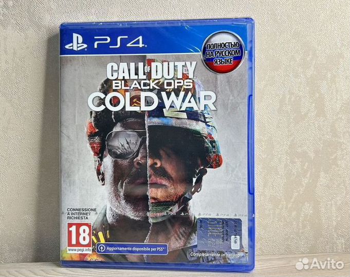 Call of duty black ops cold war ps4 Новый диск