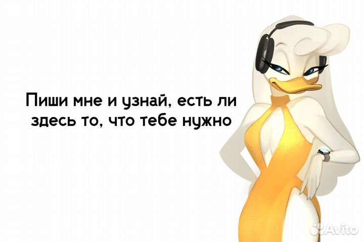 iPhone 12, 256 ГБ