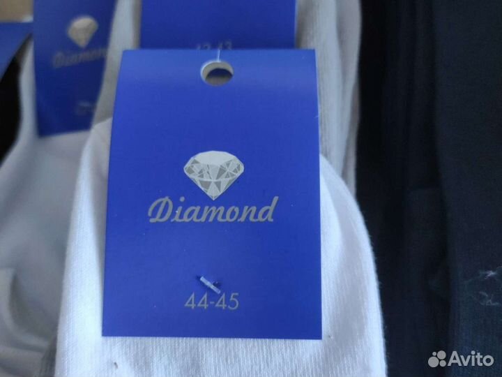 Носки оптом от производителя