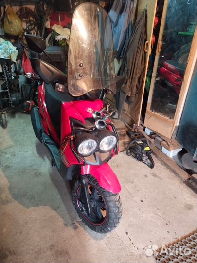 Продам скутер irbis bws 150