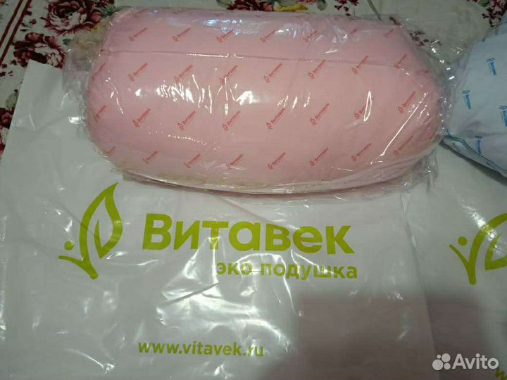Подушки новые в упаковке натуральная Витавек 50*70