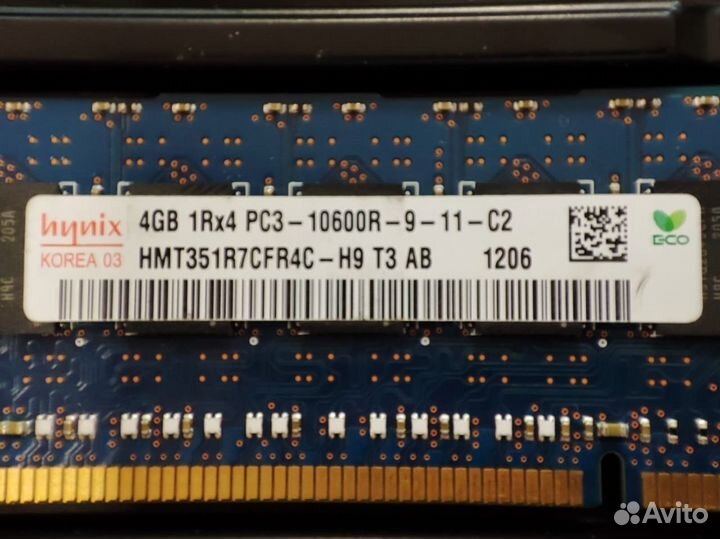 Hynix 4gb DDR3 1333MHz pc3 10600R ECC Reg