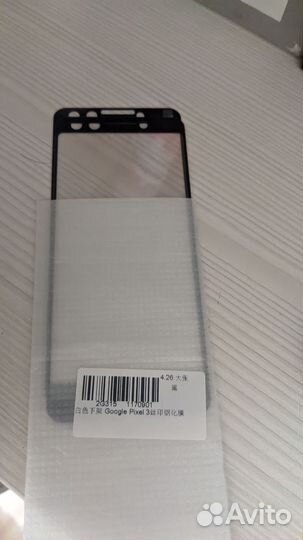 Защитное стекло pixel 3