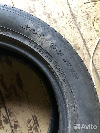 Pirelli Carrier All Season 245/60 R18