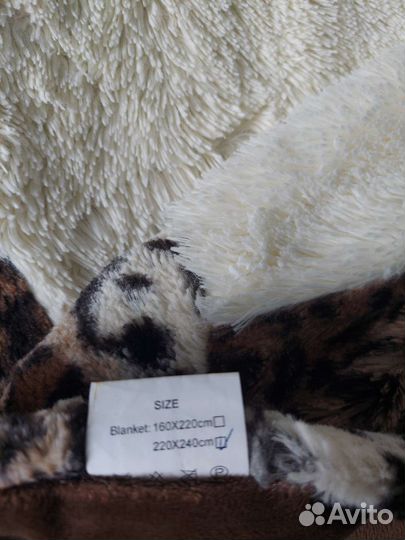 Плед покрывало 220 240