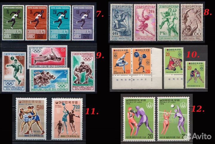 Тема Спорт лои - 7