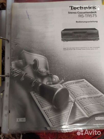 Technics, sony, akai, JVC