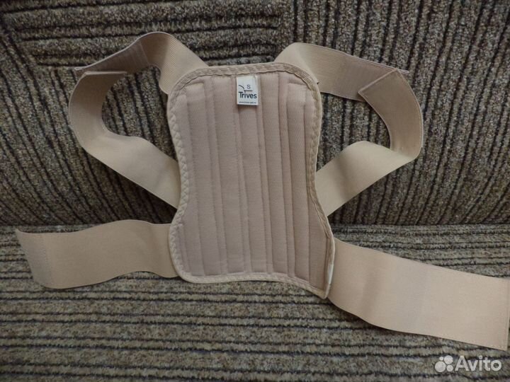 Корректор осанки детский