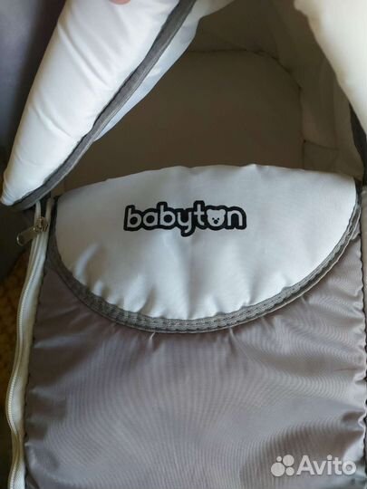 Переноска для детей