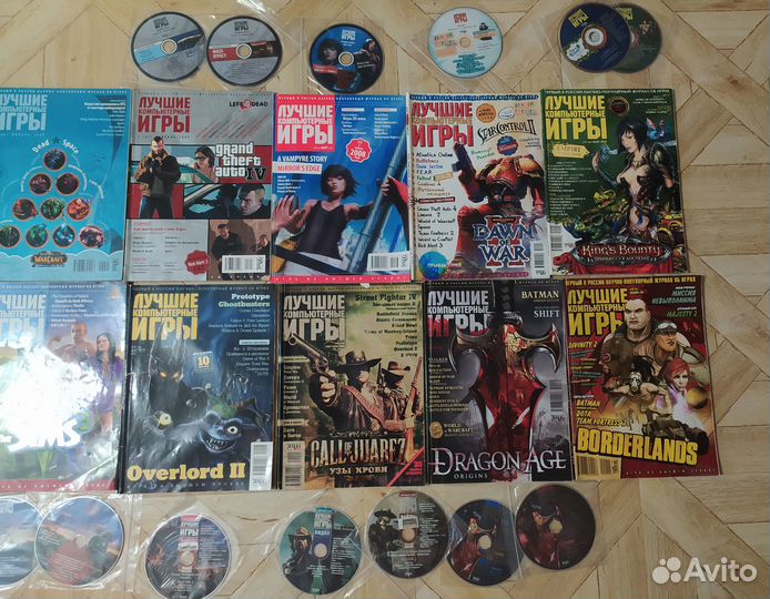 Игромания, лки - журналы и дисками