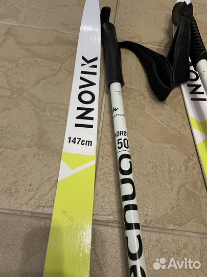 Беговые лыжи