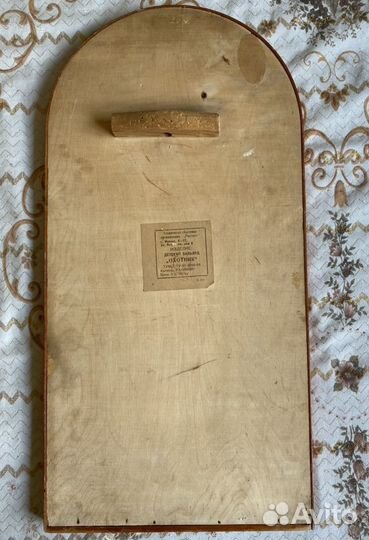 Игрушка СССР Бильярд