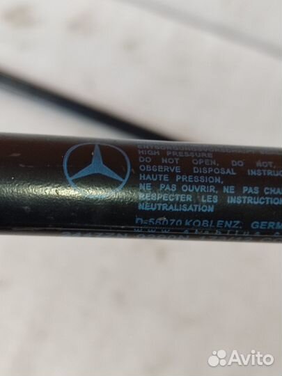 Амортизаторы капота mercedes w212
