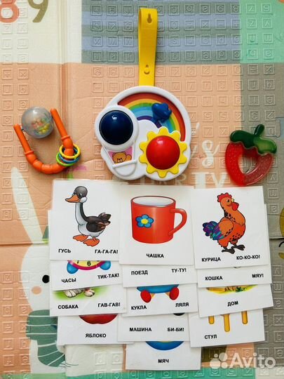Игрушки для малышей