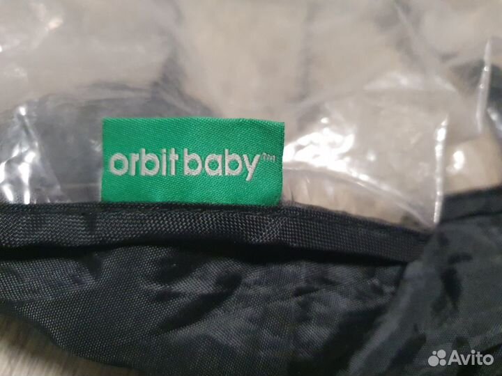 Дождевик на коляску