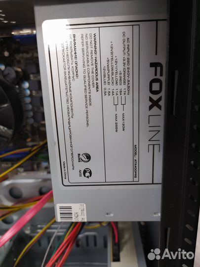 Пк для дома