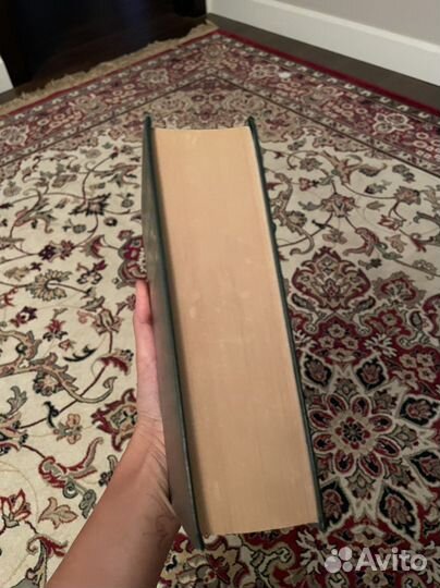 Юридический словарь