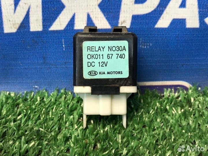 Реле Kia Sportage 1 NB-7 2.0 FE 2006