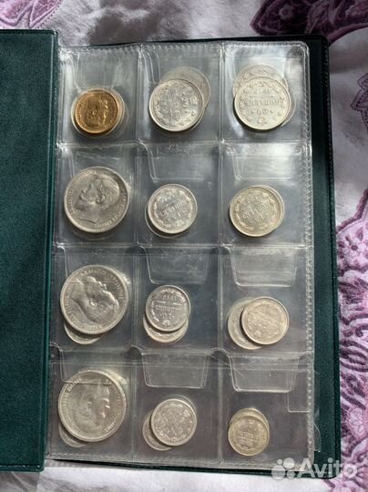 Коллекция серебряных монет