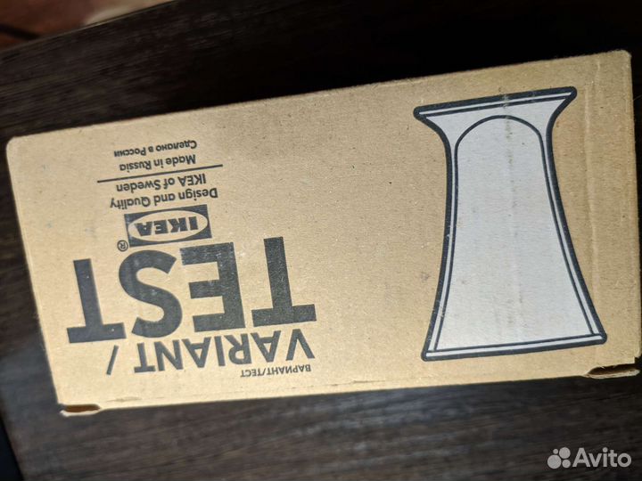 Рюмки IKEA variant test