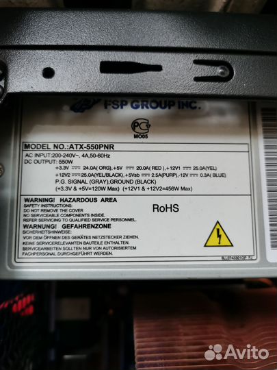 Lga 775 Asus Striker 2 extreme + intel q9550