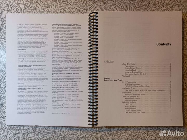 Книга API Fundamentals of SolidWorks enterprisepdm