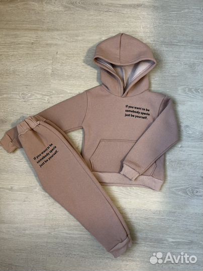 Костюм тройка (с жилеткой)