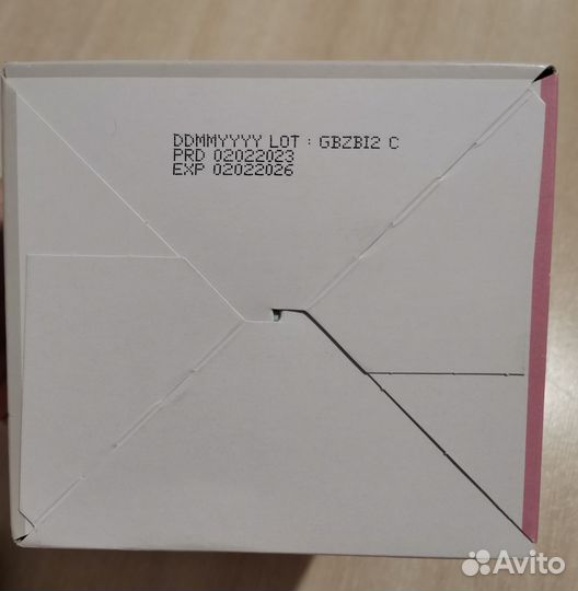 Лактационные вкладыши вкладыши для груди Pigeon