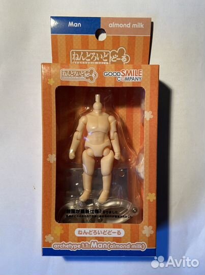 Токийский гуль. Ута. Аниме