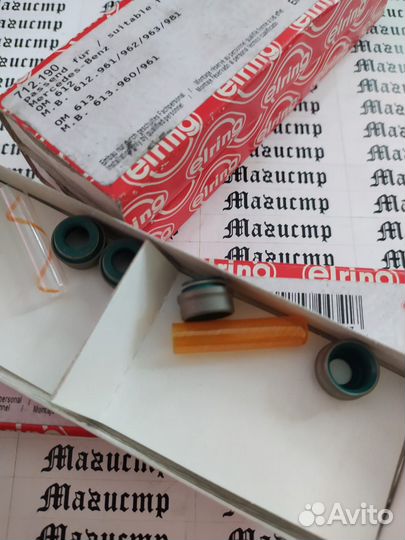 Маслосъемные колпачки Mercedes OM612\OM613