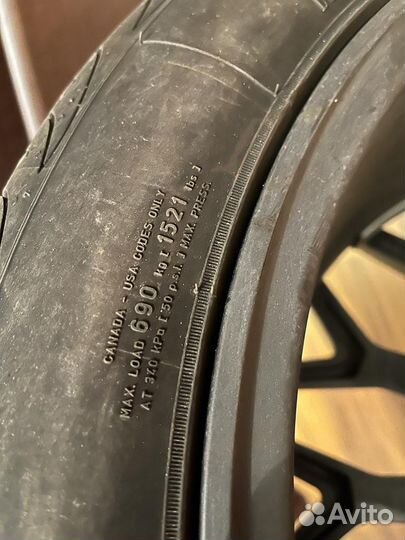 Резина с дисками