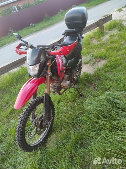 Irbis ttr 250