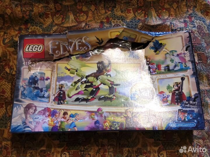 Lego Elves драконы