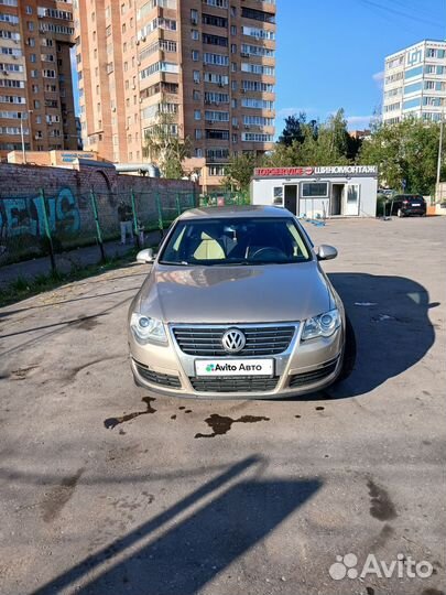 Volkswagen Passat 2.0 AT, 2005, 260 470 км