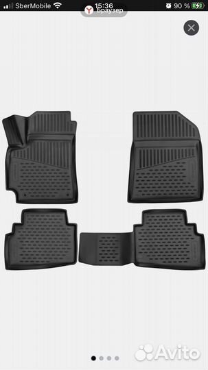 Коврики на KIA Seltos